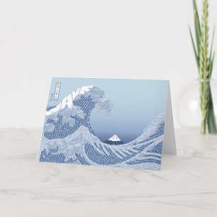 Carte World Word Wave Card