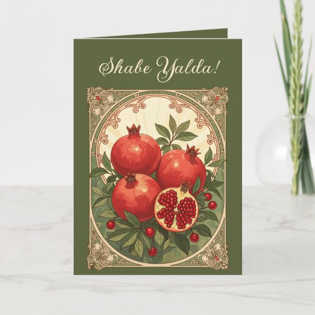 Carte Yalda Grenades Solstice d'Hiver Persan (Devant)