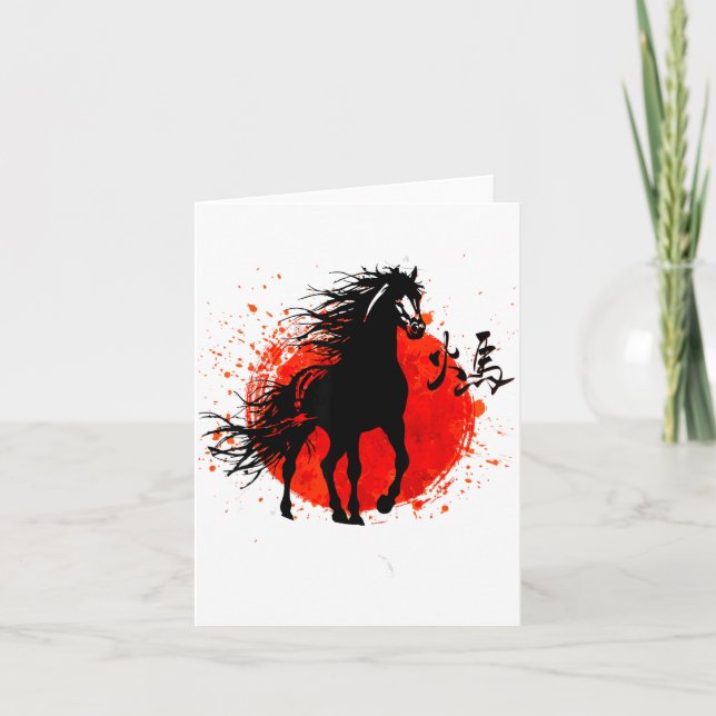 Carte Year Of Horse 2026 Happy Chinese Lunar New Year Ho (Devant)