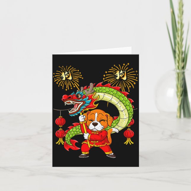 Carte Year Of The Dog Chinese Lunar New Year For Men Wom (Devant)