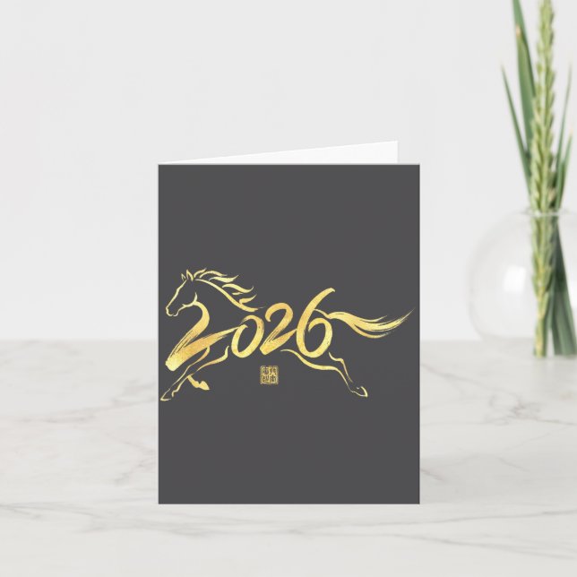 Carte Year Of The Horse 2026 Calligraphy Chinese New Yea (Devant)