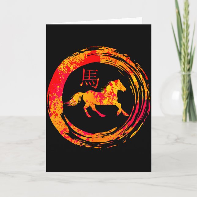 Carte Year Of The Horse 2026 Happy Chinese Lunar New Yea (Devant)