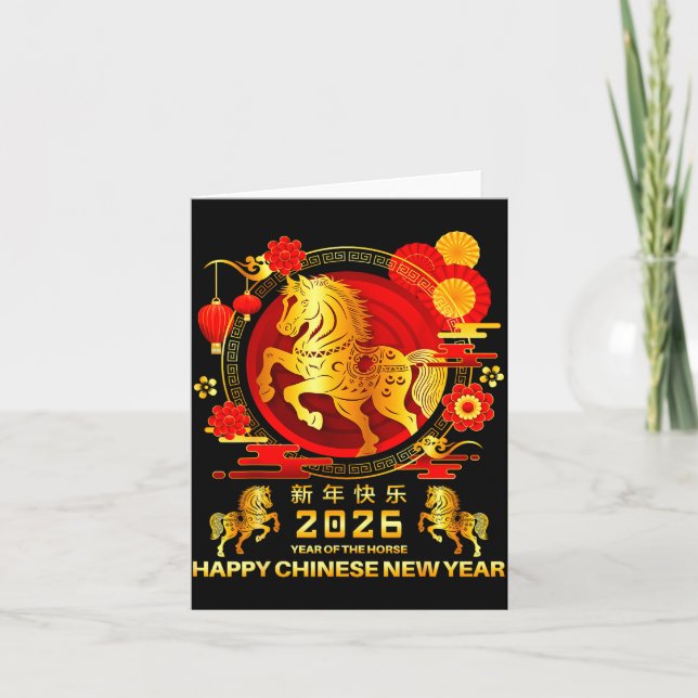 Carte Year Of The Horse 2026 Lunar Chinese New Year Men  (Devant)