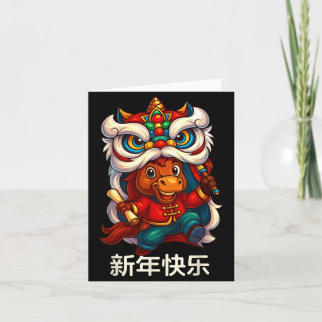 Carte Year Of The Horse Chinese New Year 2026 Lion Dance (Devant)