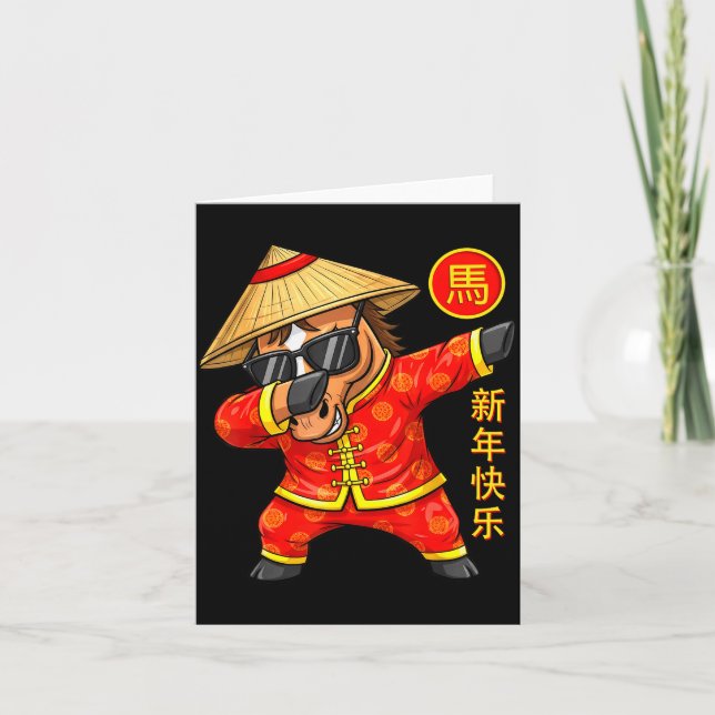 Carte Year Of The Horse Dabbing Chinese New Year 2026 Zo (Devant)