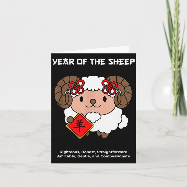 Carte Year Of The Sheep Chinese Zodiac Lunar New Year  (Devant)