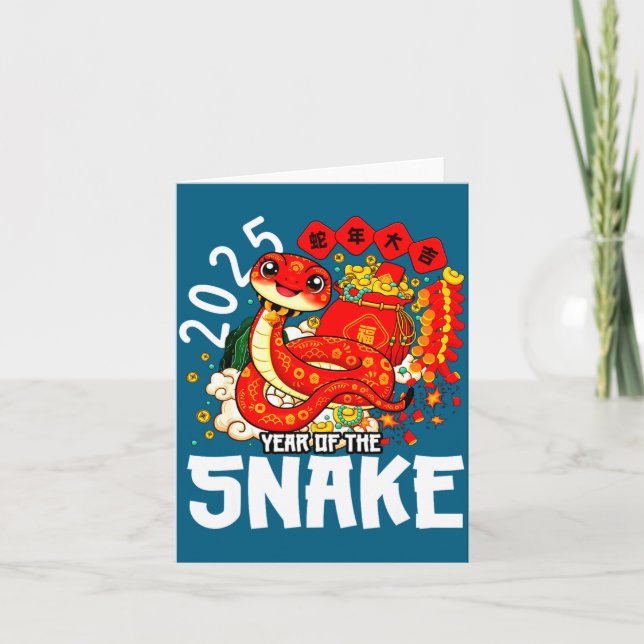 Carte Year Of The Snake 2025 Chinese New Year 2025 Red S (Devant)