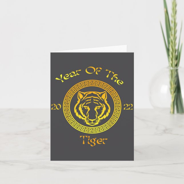 Carte Year Of The Tiger 2022 Circular Asian Chinese New  (Devant)