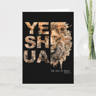 Carte Yeshua, Lion de Juda, Jésus, Dieu, Verset biblique