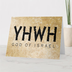 Carte YHWH (Yahvé, Éternel) Dieu Israël Tétragrammaton