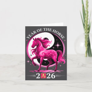 Carte Yin Yang Année du Cheval Art du zodiaque chinois N