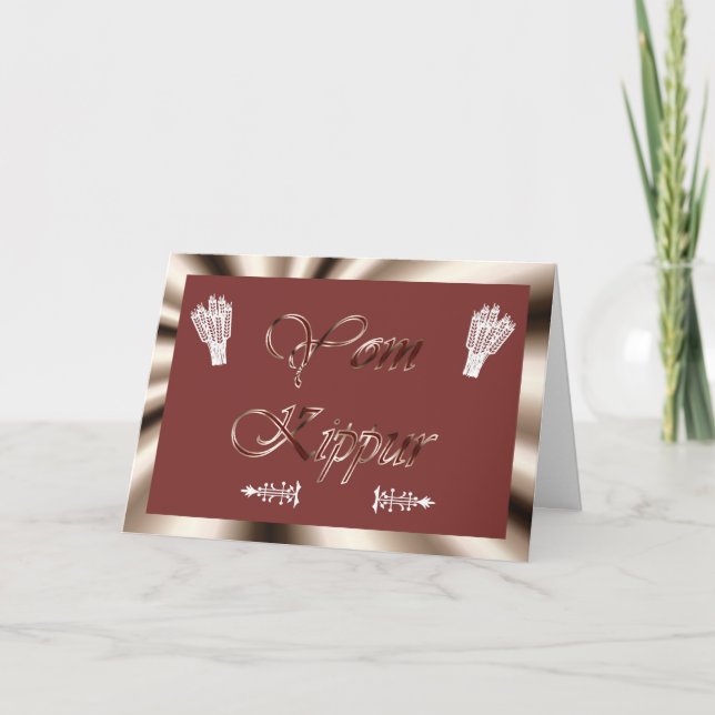 Carte Yom Kippour Fête juive Jeûne Judaïsme Jour saint (Devant)