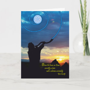 Carte Yom Kippour Sonnant du Shofar