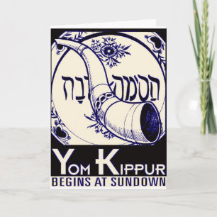 Carte Yom_Kippur2.