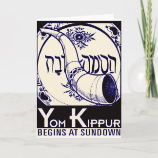 Carte Yom_Kippur2.