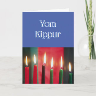 Carte Yom Kippur card