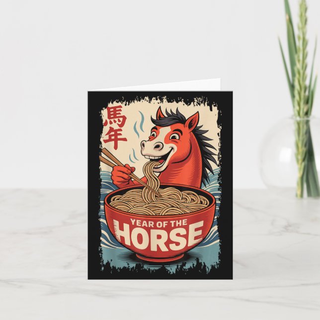 Carte Zodiac Lunar Chinese New Year Of The Horse 2026 Ra (Devant)
