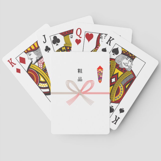Cartes à jouer Noshigami soshina (dos)