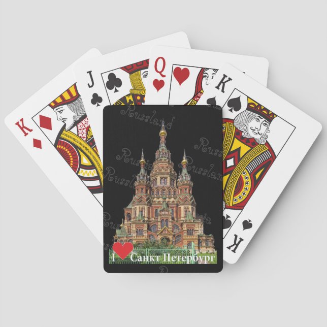 Cartes à jouer St. Pétersbourg Russie Russie (dos)