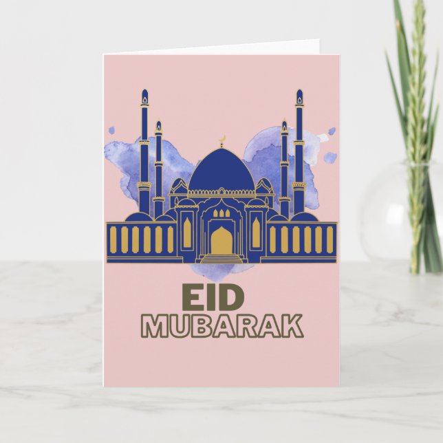 Cartes Aïd, Cartes Aïd moubarak, Cartes de voeux (Devant)