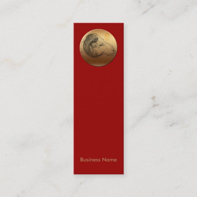 Cartes chinoises du zodiaque B de nouvelle année (Devant)