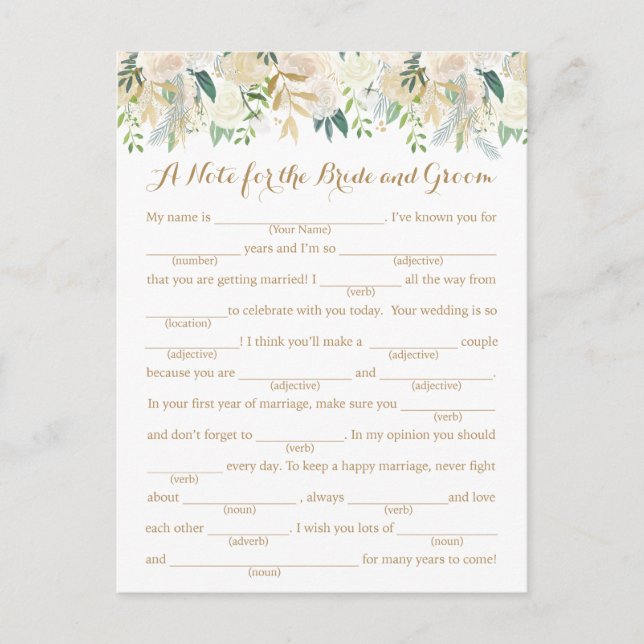 Cartes de conseil pour Mariage or et blanc (Devant)