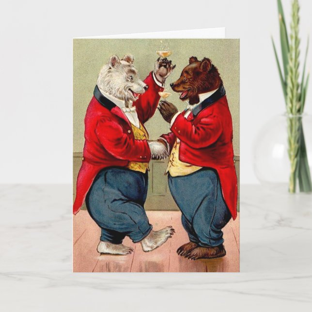 Cartes de couple pour anniversaire de mariage  (Devant)