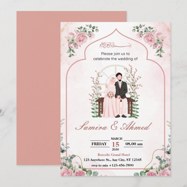Cartes de faire-part de mariage de couleur rose (Devant / Derrière)