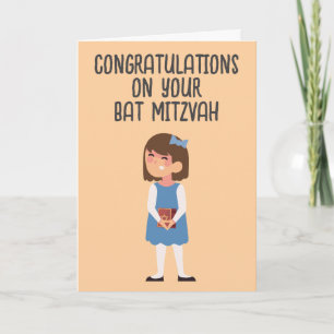 Cartes de félicitations bat mitzvah