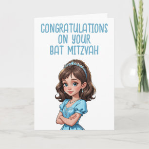 Cartes de félicitations bat mitzvah