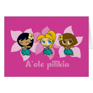 Cartes de filles hula "Aloha Honeys" à Fuchsia