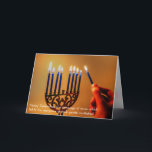 Cartes de fin de année historiquement exacts : Han<br><div class="desc">Cartes de fin de année historiquement exacts : Hanukkah</div>