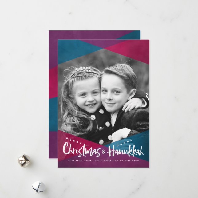 Cartes de fin de année photo Hanoukka de Noël inte (Devant/Arrière en situation)