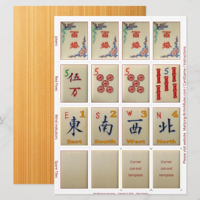 Cartes de jeu (10) - pour Riichi Mahjong (Devant / Derrière)