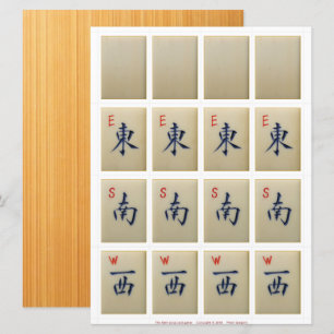 Cartes de jeu (2) - dragon blanc, vents : E-S-W