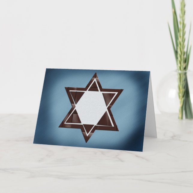 Cartes de l'étoile Brown de David Bar Mitzvah (Devant)