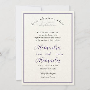Cartes de mariage juive frontière Lavender