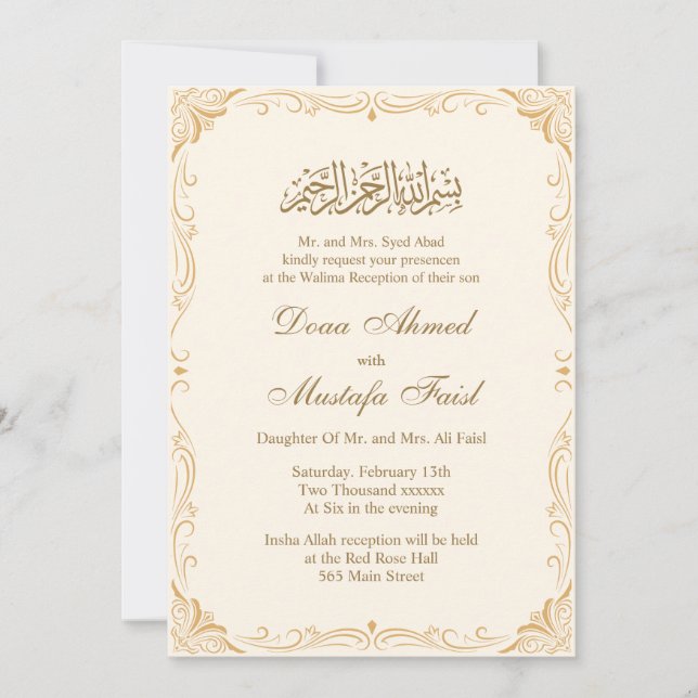 Cartes de mariage musulmanes traditionnelles (Devant)