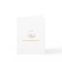 Cartes de mariage pour ma femme