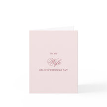 Cartes de mariage pour ma femme