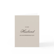 Cartes de mariage pour mon mari