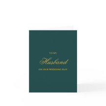 Cartes de mariage pour mon mari