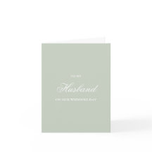 Cartes de mariage pour mon mari