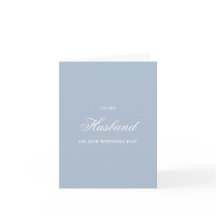 Cartes de mariage pour mon mari