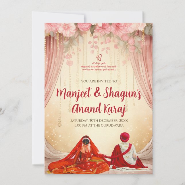 Cartes de mariage punjabi invitations Anand Karaj (Devant)