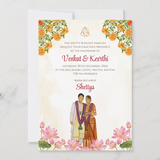 Cartes de mariage Telugu et invitations de mariage (Devant)