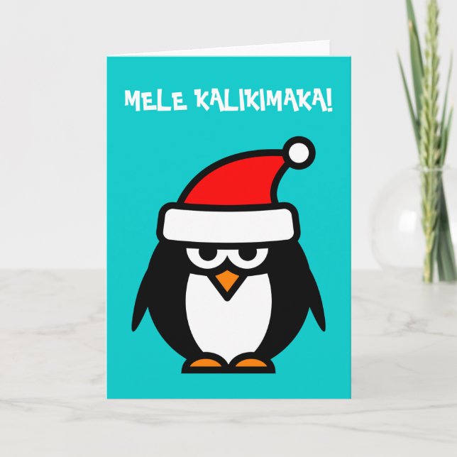 Cartes de Noël hawaïennes de Mele Kalikimaka (Devant)