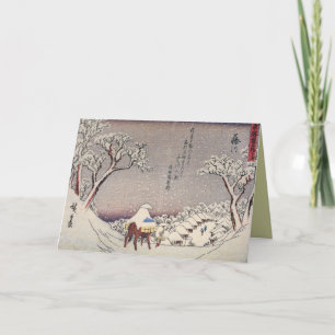 Cartes de Noël japonaises rétro pour les fêtes