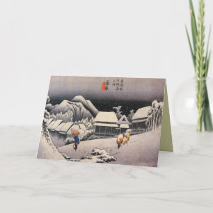 Cartes de Noël japonaises vintages