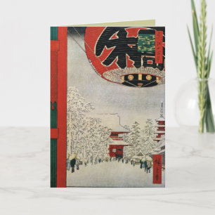 Cartes de Noël japonaises vintages pour les fêtes